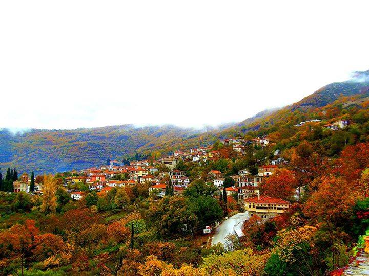 ampelakia
